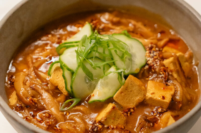 Japanisches Curry mit Udon Nudeln